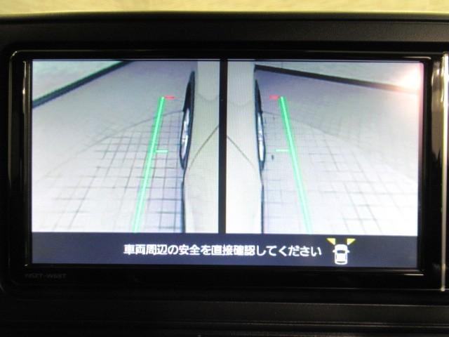 ライズ Ｇ　ＰＷ　ＬＥＤライト　地デジ　ワンオーナー車　バックモニター　イモビ　横滑り防止機能　エアコン　アイドリングＳＴ　メモリナビ　ＴＶナビ　スマートキー　サイドエアバック　ドライブレコーダー　ＡＷ　ＥＴＣ（23枚目）