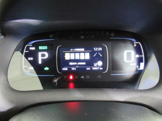 アクア Ｚ　ＬＥＤヘッドライト　スマートキー　１００Ｖ電源　イモビライザー　アルミホイール　オートクルーズコントロール　エアコン　ＥＳＣ　ナビ　カーテンエアバッグ　ＥＴＣ　キーレス　パワーウインドウ　ＡＢＳ（17枚目）