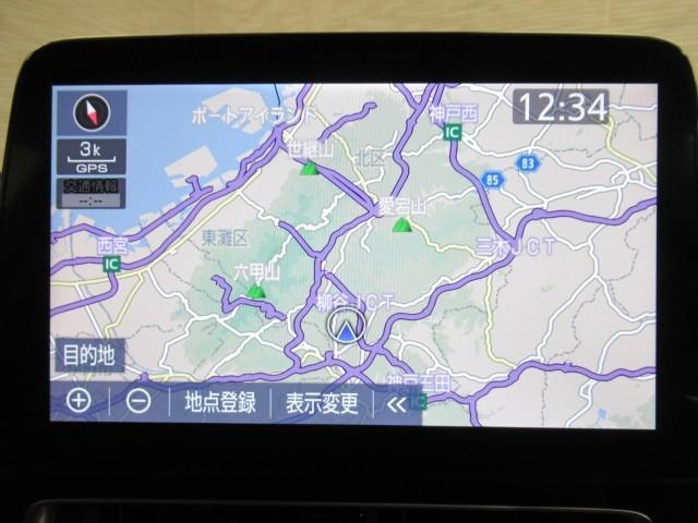 アクア Ｚ　ＬＥＤヘッドライト　スマートキー　１００Ｖ電源　イモビライザー　アルミホイール　オートクルーズコントロール　エアコン　ＥＳＣ　ナビ　カーテンエアバッグ　ＥＴＣ　キーレス　パワーウインドウ　ＡＢＳ（20枚目）