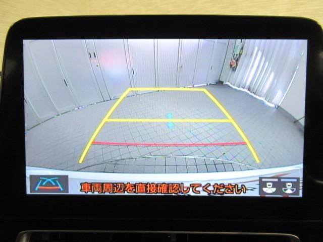 アクア Ｚ　ＬＥＤヘッドライト　スマートキー　１００Ｖ電源　イモビライザー　アルミホイール　オートクルーズコントロール　エアコン　ＥＳＣ　ナビ　カーテンエアバッグ　ＥＴＣ　キーレス　パワーウインドウ　ＡＢＳ（21枚目）