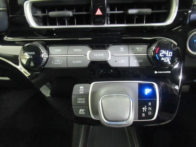 アクア Ｚ　ＬＥＤヘッドライト　スマートキー　１００Ｖ電源　イモビライザー　アルミホイール　オートクルーズコントロール　エアコン　ＥＳＣ　ナビ　カーテンエアバッグ　ＥＴＣ　キーレス　パワーウインドウ　ＡＢＳ（22枚目）