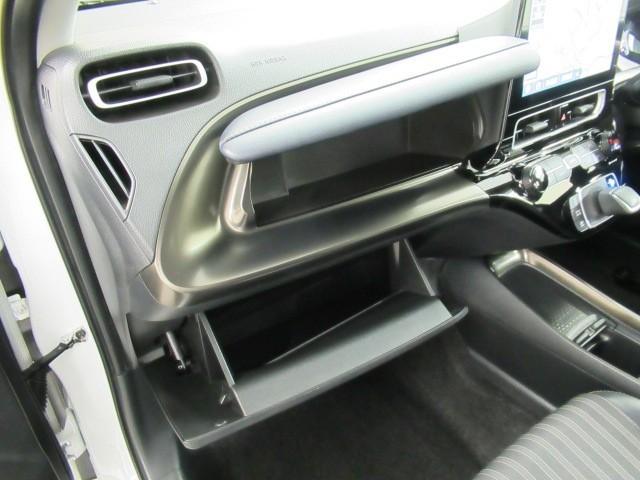 アクア Ｚ　ＬＥＤヘッドライト　スマートキー　１００Ｖ電源　イモビライザー　アルミホイール　オートクルーズコントロール　エアコン　ＥＳＣ　ナビ　カーテンエアバッグ　ＥＴＣ　キーレス　パワーウインドウ　ＡＢＳ（33枚目）