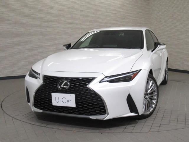 ＩＳ ＩＳ３００ｈ　バージョンＬ　衝突被害軽減　パワーウィンドウ　ＥＴＣ車載器　１オーナー　オートクルーズ　サイドＳＲＳ　パワーステアリング　電動シート　キーレス　ＴＶナビ　ＤＶＤ　ＡＣ　盗難防止システム　横滑り防止機能　エアバッグ（4枚目）