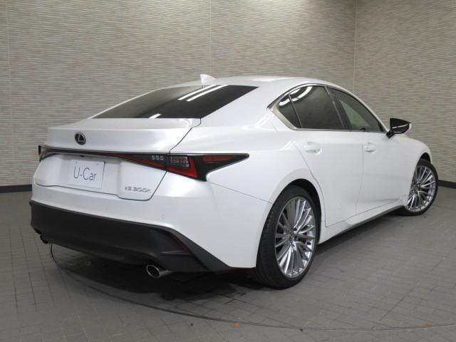 ＩＳ ＩＳ３００ｈ　バージョンＬ　衝突被害軽減　パワーウィンドウ　ＥＴＣ車載器　１オーナー　オートクルーズ　サイドＳＲＳ　パワーステアリング　電動シート　キーレス　ＴＶナビ　ＤＶＤ　ＡＣ　盗難防止システム　横滑り防止機能　エアバッグ（6枚目）