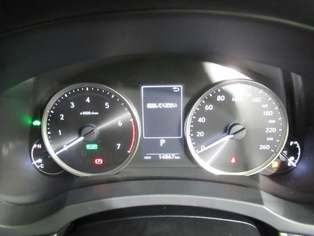 ＩＳ ＩＳ３００ｈ　バージョンＬ　衝突被害軽減　パワーウィンドウ　ＥＴＣ車載器　１オーナー　オートクルーズ　サイドＳＲＳ　パワーステアリング　電動シート　キーレス　ＴＶナビ　ＤＶＤ　ＡＣ　盗難防止システム　横滑り防止機能　エアバッグ（17枚目）