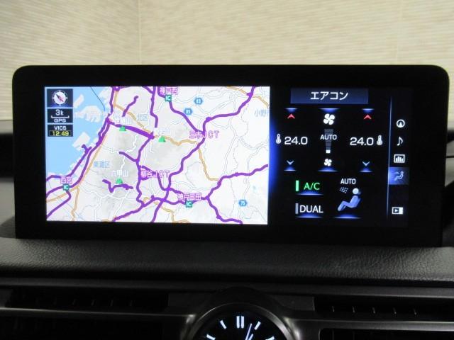 ＩＳ ＩＳ３００ｈ　バージョンＬ　衝突被害軽減　パワーウィンドウ　ＥＴＣ車載器　１オーナー　オートクルーズ　サイドＳＲＳ　パワーステアリング　電動シート　キーレス　ＴＶナビ　ＤＶＤ　ＡＣ　盗難防止システム　横滑り防止機能　エアバッグ（20枚目）