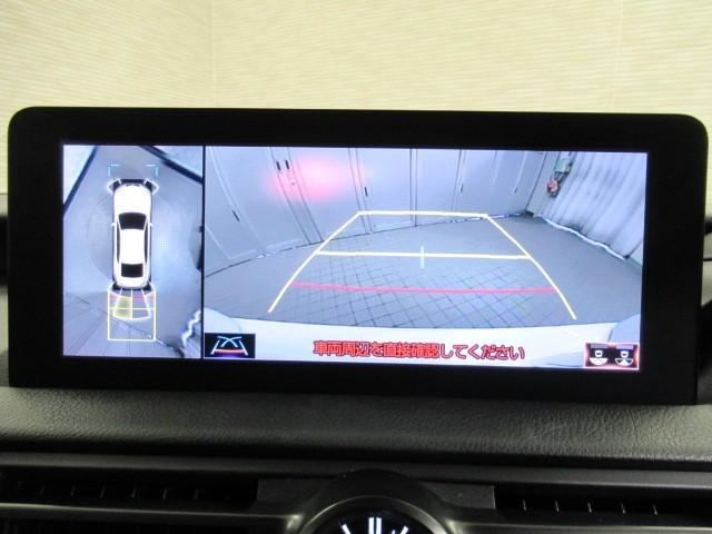 ＩＳ ＩＳ３００ｈ　バージョンＬ　衝突被害軽減　パワーウィンドウ　ＥＴＣ車載器　１オーナー　オートクルーズ　サイドＳＲＳ　パワーステアリング　電動シート　キーレス　ＴＶナビ　ＤＶＤ　ＡＣ　盗難防止システム　横滑り防止機能　エアバッグ（21枚目）