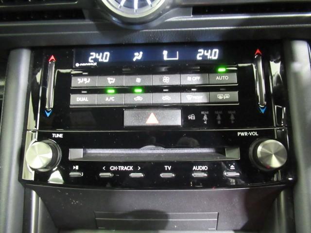 ＩＳ ＩＳ３００ｈ　バージョンＬ　衝突被害軽減　パワーウィンドウ　ＥＴＣ車載器　１オーナー　オートクルーズ　サイドＳＲＳ　パワーステアリング　電動シート　キーレス　ＴＶナビ　ＤＶＤ　ＡＣ　盗難防止システム　横滑り防止機能　エアバッグ（22枚目）