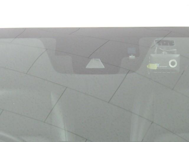 ＩＳ ＩＳ３００ｈ　バージョンＬ　衝突被害軽減　パワーウィンドウ　ＥＴＣ車載器　１オーナー　オートクルーズ　サイドＳＲＳ　パワーステアリング　電動シート　キーレス　ＴＶナビ　ＤＶＤ　ＡＣ　盗難防止システム　横滑り防止機能　エアバッグ（37枚目）