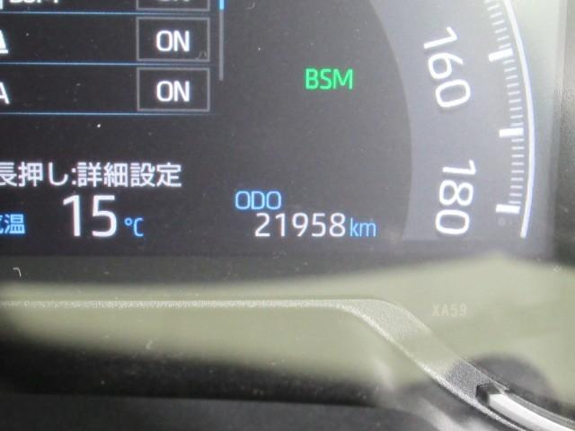 RAV4 G Bカメラ パワーウインドウ カーテンエアバック 運転席パワーシート ワンオーナ イモビライザー キーレス ETC付 LEDヘッドライ クルコン オートエアコン 横滑り防止装置 ナビ 4WD車 ABS(17枚目)
