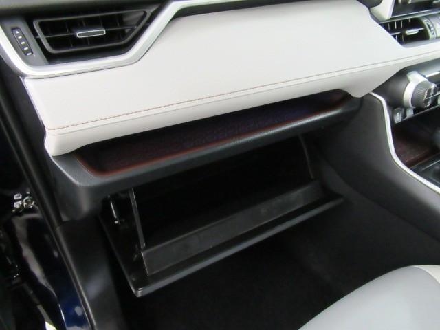 RAV4 G Bカメラ パワーウインドウ カーテンエアバック 運転席パワーシート ワンオーナ イモビライザー キーレス ETC付 LEDヘッドライ クルコン オートエアコン 横滑り防止装置 ナビ 4WD車 ABS(32枚目)