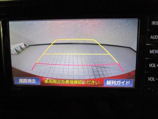 ルーミー Ｇ　追突軽減ブレーキ　パワステ　Ａストップ　オートクルーズコントロール　Ｒカメラ　１セグＴＶ　横滑り防止システム　エアバック　セキュリティーアラーム　パワーウィンドウ　運転席助手席エアバック　ナビ＆ＴＶ（18枚目）