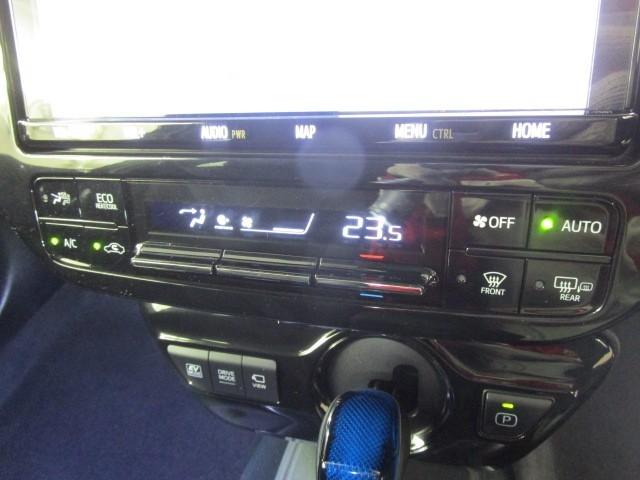 プリウス SセーフティプラスII メモリーナビ フルセグ 全周囲カメラ LEDヘッドライト CD/DVD再生機能 衝突被害軽減ブレーキ ペダル踏み間違い急発進制御装置 ブラインドスポットモニター ETC ワンオーナー 先進ライト(17枚目)