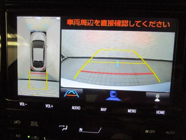 プリウス SセーフティプラスII メモリーナビ フルセグ 全周囲カメラ LEDヘッドライト CD/DVD再生機能 衝突被害軽減ブレーキ ペダル踏み間違い急発進制御装置 ブラインドスポットモニター ETC ワンオーナー 先進ライト(20枚目)