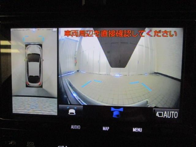 プリウス SセーフティプラスII メモリーナビ フルセグ 全周囲カメラ LEDヘッドライト CD/DVD再生機能 衝突被害軽減ブレーキ ペダル踏み間違い急発進制御装置 ブラインドスポットモニター ETC ワンオーナー 先進ライト(21枚目)