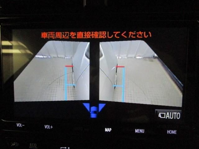 プリウス SセーフティプラスII メモリーナビ フルセグ 全周囲カメラ LEDヘッドライト CD/DVD再生機能 衝突被害軽減ブレーキ ペダル踏み間違い急発進制御装置 ブラインドスポットモニター ETC ワンオーナー 先進ライト(22枚目)