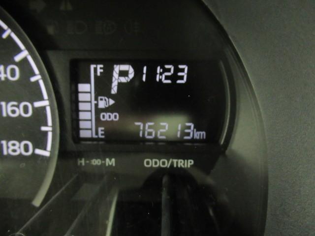 タウンエースバン ＤＸ　横滑防止装置　衝突軽減　運転席エアバッグ　エアコン　ＬＥＤヘッドライト　バックカメラ　Ｗエアバック　メモリーナビ　盗難防止システム　ＡＢＳ　ＥＴＣ　アイドリングストップ　ナビ（15枚目）