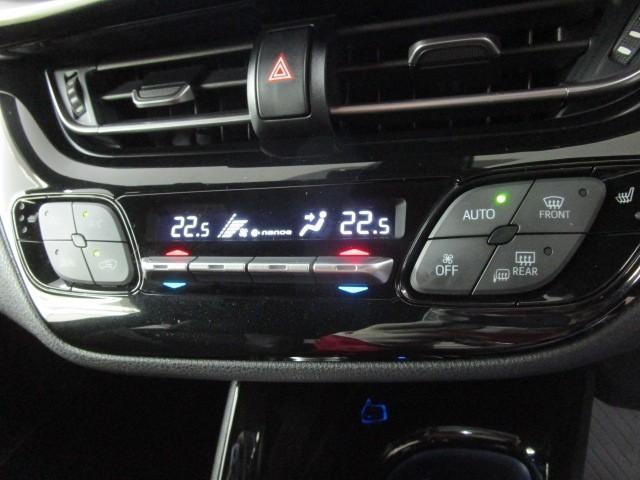 Ｃ－ＨＲ Ｇ　ハーフ革　ＴＳＳ　ワンオナ　ＤＶＤ再生可　ＬＥＤヘッド　バックモニタ　イモビライザー　ナビ＆ＴＶ　ＥＴＣ付　キーフリーシステム　スマキー　横滑り防止機能　クルーズＣ　エアバッグ　アルミ　メモリ－ナビ（18枚目）