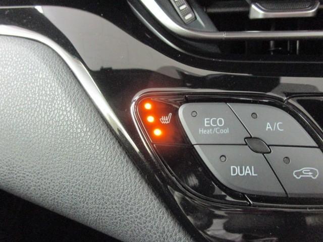 Ｃ－ＨＲ Ｇ　ハーフ革　ＴＳＳ　ワンオナ　ＤＶＤ再生可　ＬＥＤヘッド　バックモニタ　イモビライザー　ナビ＆ＴＶ　ＥＴＣ付　キーフリーシステム　スマキー　横滑り防止機能　クルーズＣ　エアバッグ　アルミ　メモリ－ナビ（20枚目）