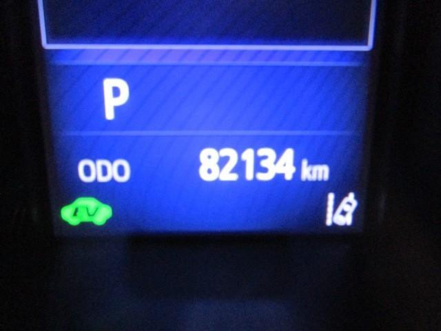 Ｃ－ＨＲ Ｇ　ハーフ革　ＴＳＳ　ワンオナ　ＤＶＤ再生可　ＬＥＤヘッド　バックモニタ　イモビライザー　ナビ＆ＴＶ　ＥＴＣ付　キーフリーシステム　スマキー　横滑り防止機能　クルーズＣ　エアバッグ　アルミ　メモリ－ナビ（21枚目）