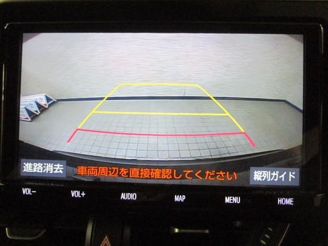 Ｃ－ＨＲ Ｇ　ハーフ革　ＴＳＳ　ワンオナ　ＤＶＤ再生可　ＬＥＤヘッド　バックモニタ　イモビライザー　ナビ＆ＴＶ　ＥＴＣ付　キーフリーシステム　スマキー　横滑り防止機能　クルーズＣ　エアバッグ　アルミ　メモリ－ナビ（23枚目）