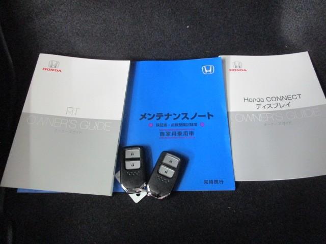 フィット ホーム　メモリーナビ　ワンオーナー　リアカメ　ＬＥＤライト　フルセグＴＶ　エアバッグ　ｉストップ　スマ－トキ－　盗難防止装置　ＥＴＣ車載器　Ｗエアバック　フルオートエアコン　パワーウィンドウ　パワステ　ＶＳＡ（28枚目）