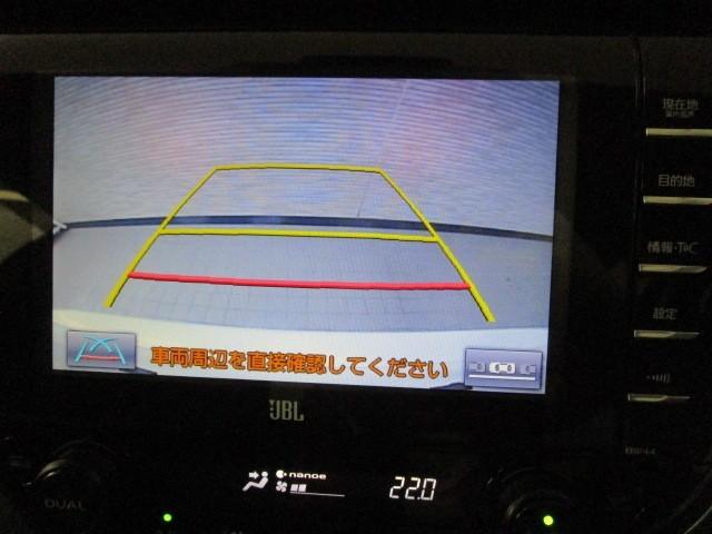 カムリ Ｇ　ＥＳＣ　リヤカメラ　パワーウィンドウ　オ－トエアコン　パワステ　地デジ　運転席Ｐシート　エアバッグ　ＬＥＤヘットライト　ＡＢＳ　スマートキープッシュスタート　ＥＴＣ車載器　ＴＶナビ　キーフリー　アルミ（19枚目）