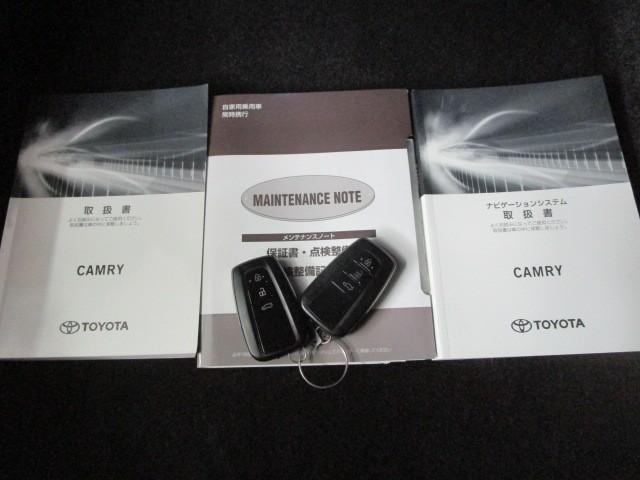 カムリ Ｇ　ＥＳＣ　リヤカメラ　パワーウィンドウ　オ－トエアコン　パワステ　地デジ　運転席Ｐシート　エアバッグ　ＬＥＤヘットライト　ＡＢＳ　スマートキープッシュスタート　ＥＴＣ車載器　ＴＶナビ　キーフリー　アルミ（27枚目）