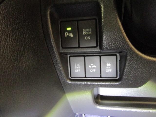 スペーシア ハイブリッドＸ　両側パワードア　スマートエントリー　地デジフルセグ　ＥＴＣ車載器　フリーキー　ナビＴＶ　イモビライザー　サイドエアバック　ダブルエアバック　ＶＤＣ　メモリーナビ　ＡＡＣ　バックモニター　ＤＶＤ再生（12枚目）