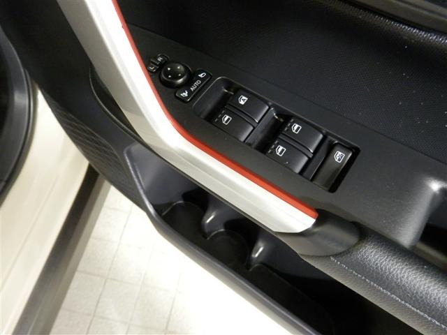 ライズ Ｚ　誤発進抑制機能　エアコン　テレビ　スマートキー＆プッシュスタート　地デジＴＶ　ＶＳＡ　盗難防止装置　アイドリングストップ機能　クルコン　バックモニター　ＬＥＤヘッドライト　アルミホイール　Ｗエアバック（10枚目）