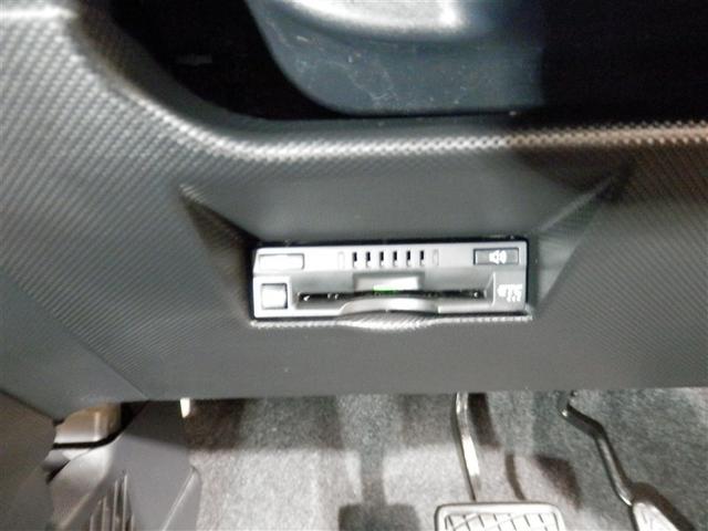 ライズ Ｚ　誤発進抑制機能　エアコン　テレビ　スマートキー＆プッシュスタート　地デジＴＶ　ＶＳＡ　盗難防止装置　アイドリングストップ機能　クルコン　バックモニター　ＬＥＤヘッドライト　アルミホイール　Ｗエアバック（11枚目）