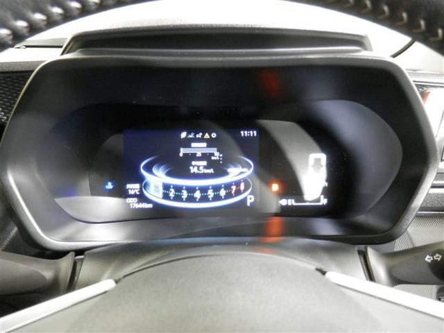 ライズ Ｚ　誤発進抑制機能　エアコン　テレビ　スマートキー＆プッシュスタート　地デジＴＶ　ＶＳＡ　盗難防止装置　アイドリングストップ機能　クルコン　バックモニター　ＬＥＤヘッドライト　アルミホイール　Ｗエアバック（16枚目）
