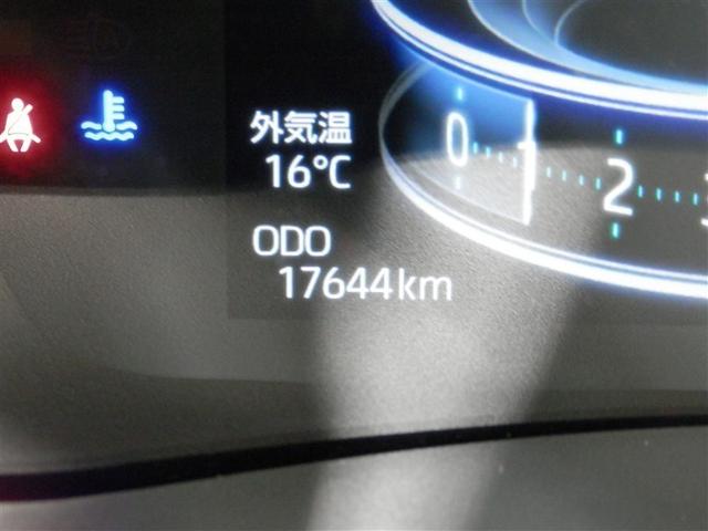 ライズ Ｚ　誤発進抑制機能　エアコン　テレビ　スマートキー＆プッシュスタート　地デジＴＶ　ＶＳＡ　盗難防止装置　アイドリングストップ機能　クルコン　バックモニター　ＬＥＤヘッドライト　アルミホイール　Ｗエアバック（17枚目）