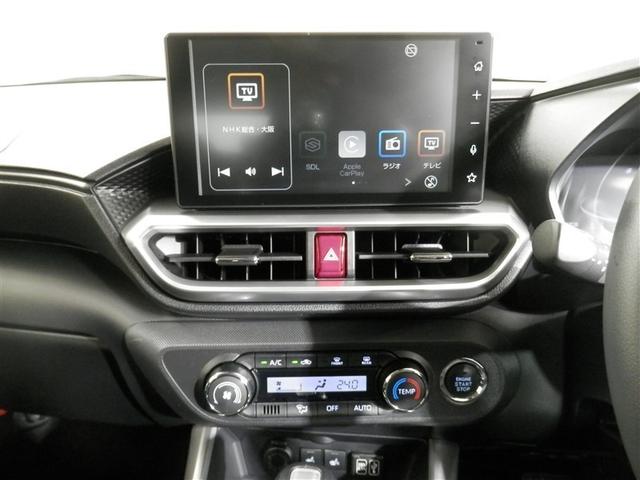 ライズ Ｚ　誤発進抑制機能　エアコン　テレビ　スマートキー＆プッシュスタート　地デジＴＶ　ＶＳＡ　盗難防止装置　アイドリングストップ機能　クルコン　バックモニター　ＬＥＤヘッドライト　アルミホイール　Ｗエアバック（18枚目）