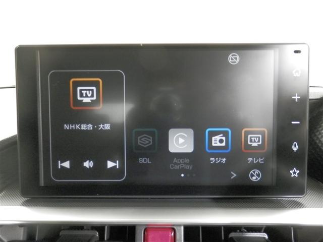 ライズ Ｚ　誤発進抑制機能　エアコン　テレビ　スマートキー＆プッシュスタート　地デジＴＶ　ＶＳＡ　盗難防止装置　アイドリングストップ機能　クルコン　バックモニター　ＬＥＤヘッドライト　アルミホイール　Ｗエアバック（19枚目）