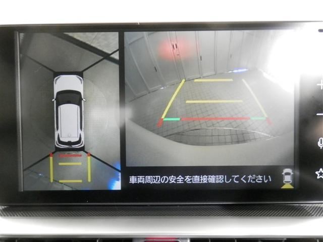 ライズ Ｚ　誤発進抑制機能　エアコン　テレビ　スマートキー＆プッシュスタート　地デジＴＶ　ＶＳＡ　盗難防止装置　アイドリングストップ機能　クルコン　バックモニター　ＬＥＤヘッドライト　アルミホイール　Ｗエアバック（20枚目）