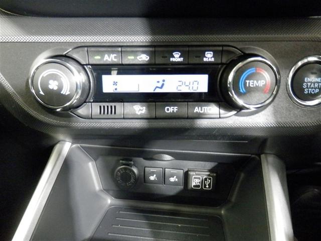 ライズ Ｚ　誤発進抑制機能　エアコン　テレビ　スマートキー＆プッシュスタート　地デジＴＶ　ＶＳＡ　盗難防止装置　アイドリングストップ機能　クルコン　バックモニター　ＬＥＤヘッドライト　アルミホイール　Ｗエアバック（21枚目）