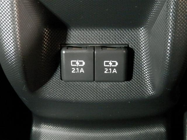 ライズ Ｚ　誤発進抑制機能　エアコン　テレビ　スマートキー＆プッシュスタート　地デジＴＶ　ＶＳＡ　盗難防止装置　アイドリングストップ機能　クルコン　バックモニター　ＬＥＤヘッドライト　アルミホイール　Ｗエアバック（24枚目）