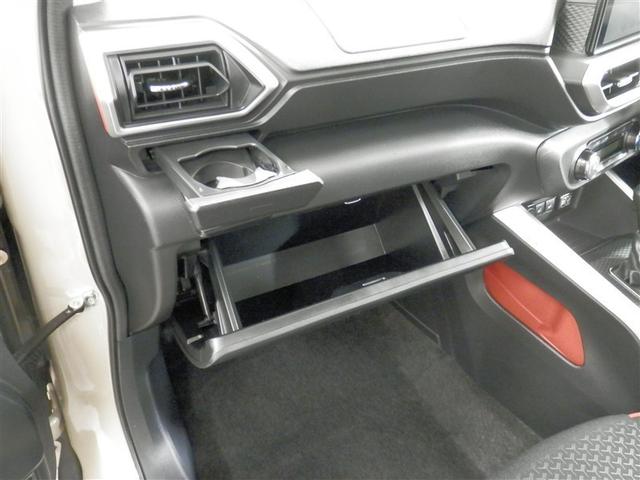 ライズ Ｚ　誤発進抑制機能　エアコン　テレビ　スマートキー＆プッシュスタート　地デジＴＶ　ＶＳＡ　盗難防止装置　アイドリングストップ機能　クルコン　バックモニター　ＬＥＤヘッドライト　アルミホイール　Ｗエアバック（29枚目）