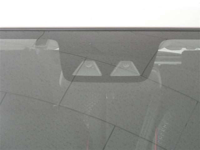 ライズ Ｚ　誤発進抑制機能　エアコン　テレビ　スマートキー＆プッシュスタート　地デジＴＶ　ＶＳＡ　盗難防止装置　アイドリングストップ機能　クルコン　バックモニター　ＬＥＤヘッドライト　アルミホイール　Ｗエアバック（32枚目）