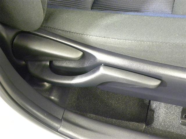 アクア Ｓ　キーレスエントリ　イモビ　ナビ＆ＴＶ　オートエアコン　デュアルエアバック　ＥＳＣ　Ｂカメラ　パワーウィンドウ　ＥＴＣ　ＳＲＳ　ワンセグＴＶ　パワーステアリング　ＡＢＳ　メモリーナビ（11枚目）