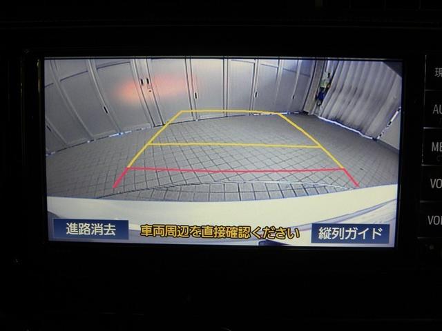 アクア Ｓ　キーレスエントリ　イモビ　ナビ＆ＴＶ　オートエアコン　デュアルエアバック　ＥＳＣ　Ｂカメラ　パワーウィンドウ　ＥＴＣ　ＳＲＳ　ワンセグＴＶ　パワーステアリング　ＡＢＳ　メモリーナビ（21枚目）