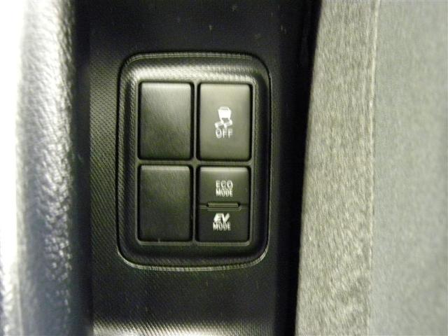 アクア Ｓ　キーレスエントリ　イモビ　ナビ＆ＴＶ　オートエアコン　デュアルエアバック　ＥＳＣ　Ｂカメラ　パワーウィンドウ　ＥＴＣ　ＳＲＳ　ワンセグＴＶ　パワーステアリング　ＡＢＳ　メモリーナビ（23枚目）