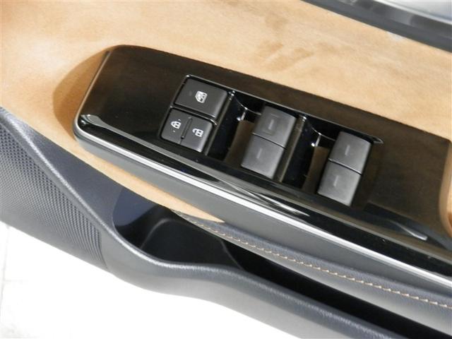 クラウンハイブリッド S エレガンススタイル 両側Pドア 1オナ スマートキーPスタート リアカメラ アイドリングSTOP ETC車載器 オートエアコン イモビライザー オートクルーズコントロール キーレス ナビTV ABS 3列 メモリナビ(10枚目)