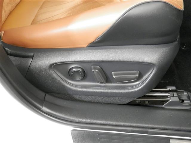 クラウンハイブリッド S エレガンススタイル 両側Pドア 1オナ スマートキーPスタート リアカメラ アイドリングSTOP ETC車載器 オートエアコン イモビライザー オートクルーズコントロール キーレス ナビTV ABS 3列 メモリナビ(11枚目)