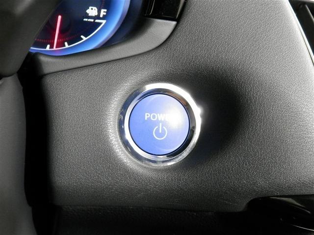 クラウンハイブリッド S エレガンススタイル 両側Pドア 1オナ スマートキーPスタート リアカメラ アイドリングSTOP ETC車載器 オートエアコン イモビライザー オートクルーズコントロール キーレス ナビTV ABS 3列 メモリナビ(13枚目)