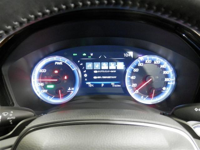 クラウンハイブリッド S エレガンススタイル 両側Pドア 1オナ スマートキーPスタート リアカメラ アイドリングSTOP ETC車載器 オートエアコン イモビライザー オートクルーズコントロール キーレス ナビTV ABS 3列 メモリナビ(16枚目)