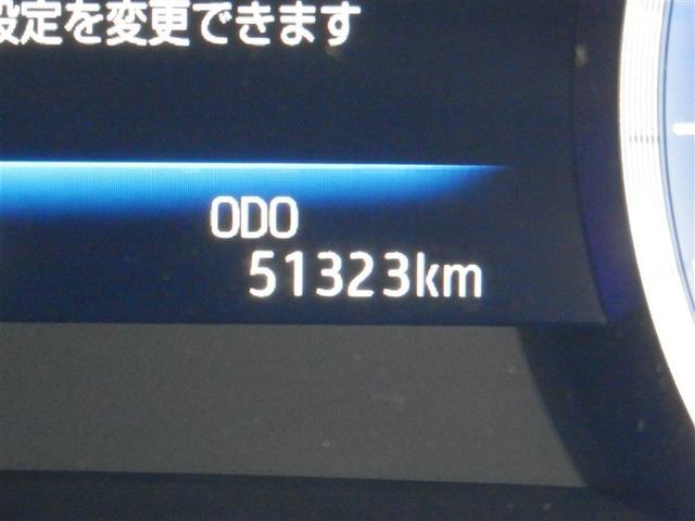 クラウンハイブリッド S エレガンススタイル 両側Pドア 1オナ スマートキーPスタート リアカメラ アイドリングSTOP ETC車載器 オートエアコン イモビライザー オートクルーズコントロール キーレス ナビTV ABS 3列 メモリナビ(17枚目)