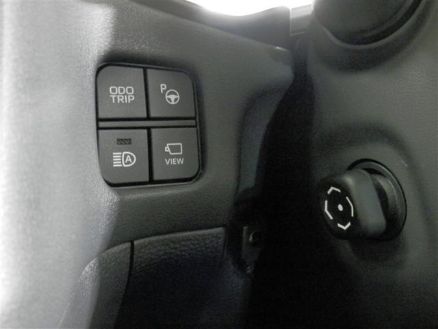 クラウンハイブリッド S エレガンススタイル 両側Pドア 1オナ スマートキーPスタート リアカメラ アイドリングSTOP ETC車載器 オートエアコン イモビライザー オートクルーズコントロール キーレス ナビTV ABS 3列 メモリナビ(18枚目)