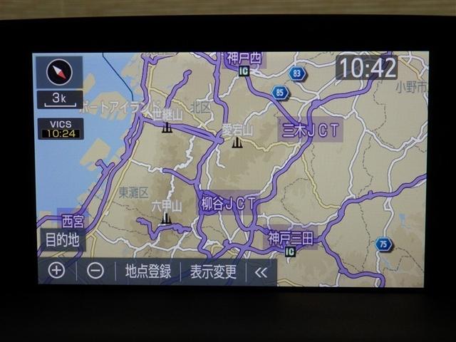 クラウンハイブリッド S エレガンススタイル 両側Pドア 1オナ スマートキーPスタート リアカメラ アイドリングSTOP ETC車載器 オートエアコン イモビライザー オートクルーズコントロール キーレス ナビTV ABS 3列 メモリナビ(20枚目)